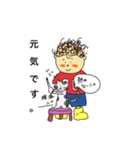それいけ、青くん2（個別スタンプ：2）