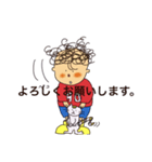 それいけ、青くん2（個別スタンプ：3）