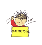 それいけ、青くん2（個別スタンプ：5）