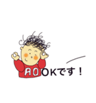 それいけ、青くん2（個別スタンプ：7）