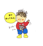 それいけ、青くん2（個別スタンプ：8）