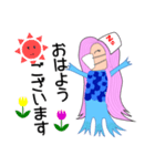 コロナ消えろ！アマビエ・ナース（個別スタンプ：1）