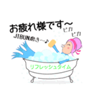 コロナ消えろ！アマビエ・ナース（個別スタンプ：5）