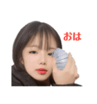 るんチェブ^ - ^（個別スタンプ：2）
