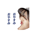 るんチェブ^ - ^（個別スタンプ：3）