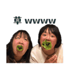るんチェブ^ - ^（個別スタンプ：5）