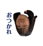 るんチェブ^ - ^（個別スタンプ：7）