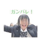 るんチェブ^ - ^（個別スタンプ：8）