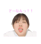 るんチェブ^ - ^（個別スタンプ：10）