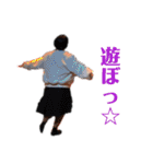 るんチェブ^ - ^（個別スタンプ：15）