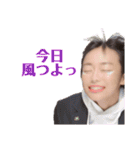 るんチェブ^ - ^（個別スタンプ：17）