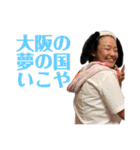 るんチェブ^ - ^（個別スタンプ：18）