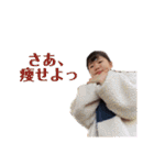 るんチェブ^ - ^（個別スタンプ：26）