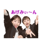 るんチェブ^ - ^（個別スタンプ：28）