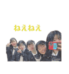 るんチェブ^ - ^（個別スタンプ：29）