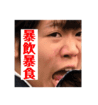 るんチェブ^ - ^（個別スタンプ：32）