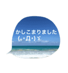 スタンプだけで簡単お返事 ハワイの景色（個別スタンプ：2）