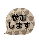 スタンプだけで簡単お返事 ハワイの景色（個別スタンプ：15）