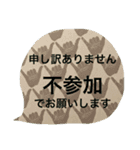 スタンプだけで簡単お返事 ハワイの景色（個別スタンプ：16）