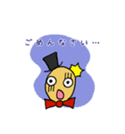 アリアーヌの愉快な音楽家（個別スタンプ：5）
