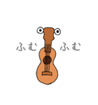 アリアーヌの愉快な音楽家（個別スタンプ：7）