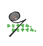 アリアーヌの愉快な音楽家（個別スタンプ：18）
