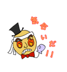 アリアーヌの愉快な音楽家（個別スタンプ：20）