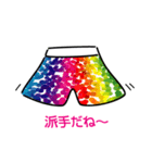 楽しいパンツシリーズ（個別スタンプ：3）