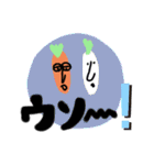 根菜類のおめでた野郎（個別スタンプ：4）