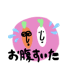 根菜類のおめでた野郎（個別スタンプ：32）