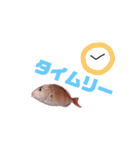 やりタイくんのつぶやき。。（個別スタンプ：13）