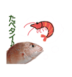 やりタイくんのつぶやき。。（個別スタンプ：14）