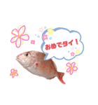 やりタイくんのつぶやき。。（個別スタンプ：16）