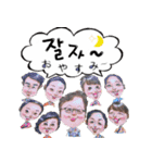 大阪朝鮮歌舞団スタンプ 第二弾（個別スタンプ：2）