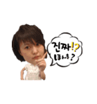 大阪朝鮮歌舞団スタンプ 第二弾（個別スタンプ：4）