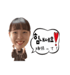 大阪朝鮮歌舞団スタンプ 第二弾（個別スタンプ：8）
