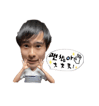 大阪朝鮮歌舞団スタンプ 第二弾（個別スタンプ：9）