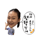 大阪朝鮮歌舞団スタンプ 第二弾（個別スタンプ：10）