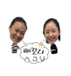 大阪朝鮮歌舞団スタンプ 第二弾（個別スタンプ：15）