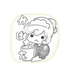 僕のかぞく 僕のいもうと（個別スタンプ：6）