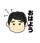 みどりの10番（個別スタンプ：1）