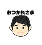 みどりの10番（個別スタンプ：3）