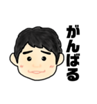 みどりの10番（個別スタンプ：7）