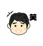みどりの10番（個別スタンプ：8）