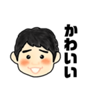 みどりの10番（個別スタンプ：9）