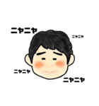 みどりの10番（個別スタンプ：14）