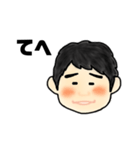 みどりの10番（個別スタンプ：22）
