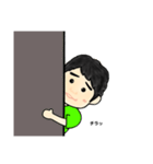 みどりの10番（個別スタンプ：26）