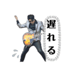 FukanoRock（個別スタンプ：5）