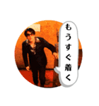 FukanoRock（個別スタンプ：6）